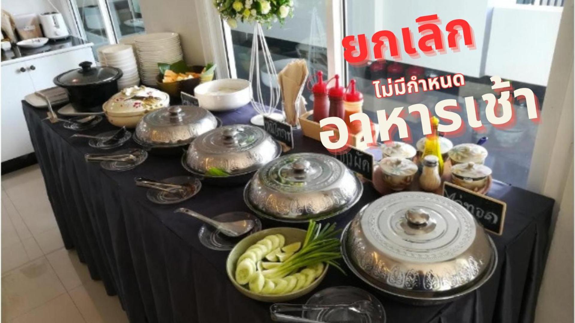 Sirin Boutique Hotel Nakhonratchasima Exterior photo