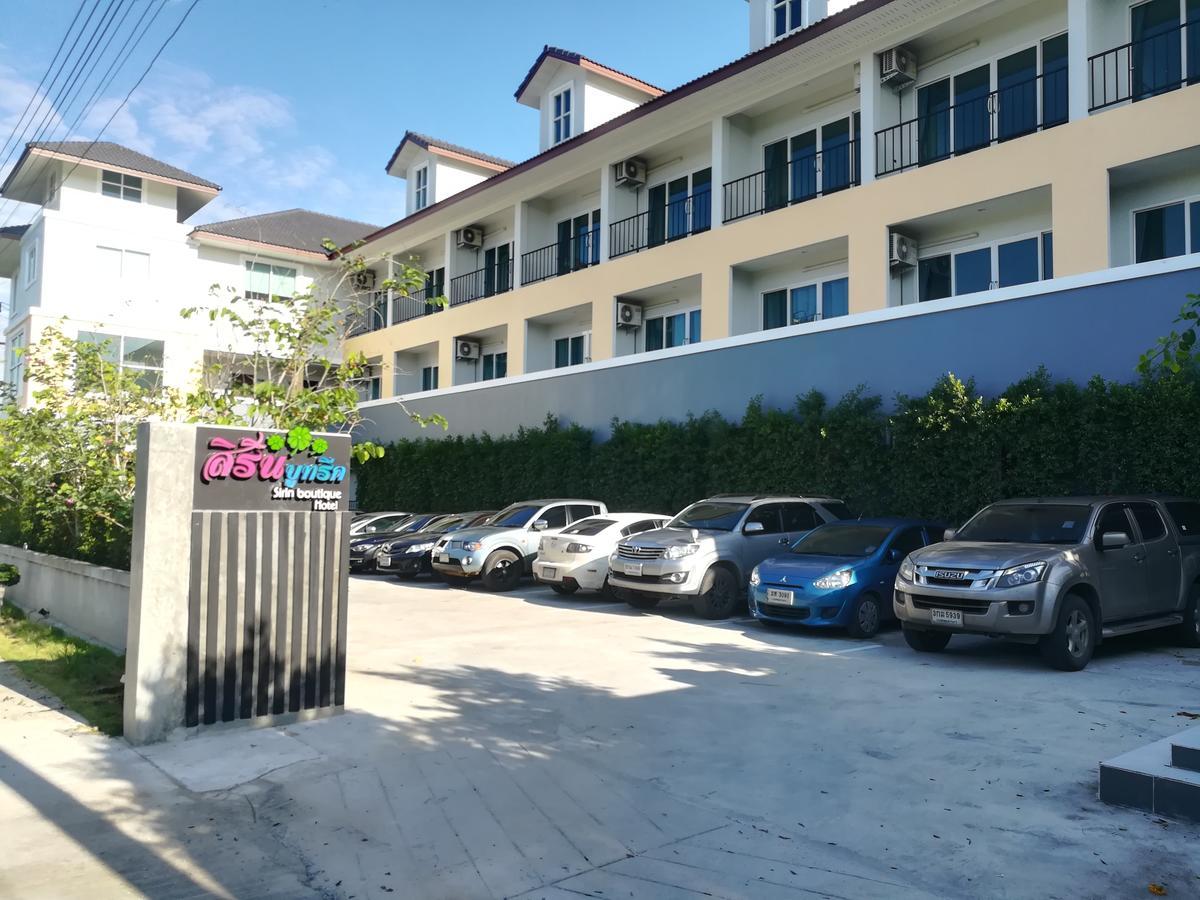 Sirin Boutique Hotel Nakhonratchasima Exterior photo
